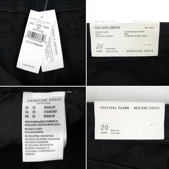 American Eagle Festival Flare Jeans High Rise Button Fly Stretch "20" 38x30 NWT - Picture 4 of 12